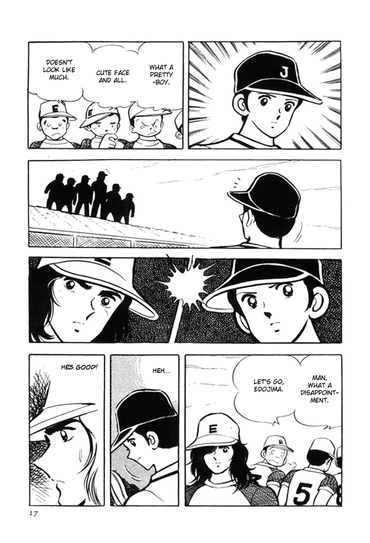 Adachi Mitsuru Shoki Kessakushuu Chapter 3.1-2 page 18 - Vol.3 Chapter 1 v2 : Ace of Hearts
