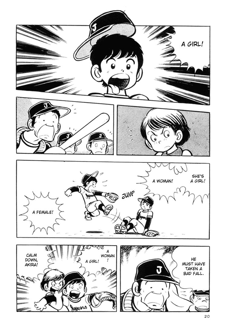 Adachi Mitsuru Shoki Kessakushuu Chapter 3.1-2 page 21 - Vol.3 Chapter 1 v2 : Ace of Hearts