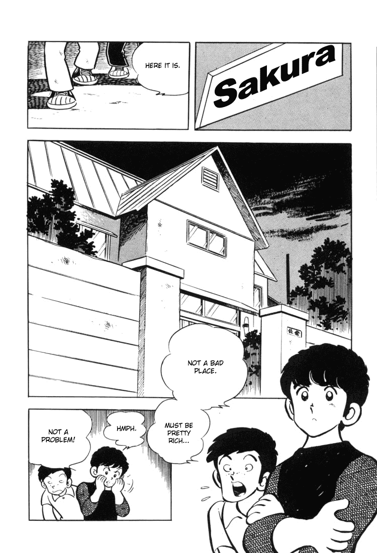 Adachi Mitsuru Shoki Kessakushuu Chapter 3.1-2 page 25 - Vol.3 Chapter 1 v2 : Ace of Hearts