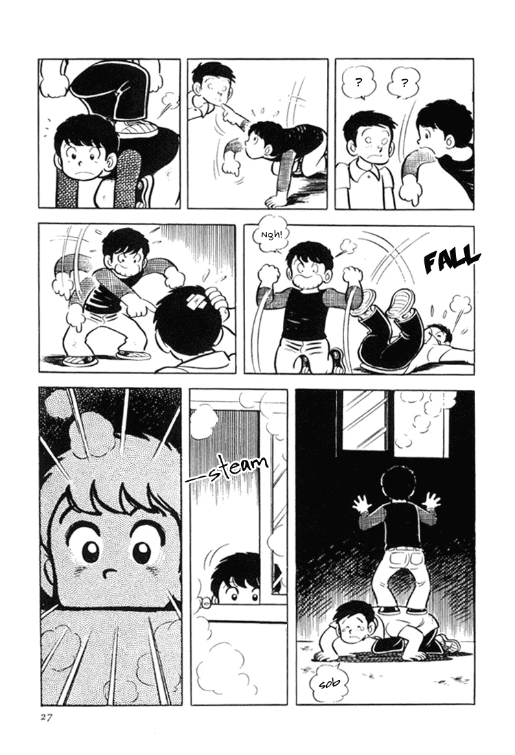 Adachi Mitsuru Shoki Kessakushuu Chapter 3.1-2 page 28 - Vol.3 Chapter 1 v2 : Ace of Hearts
