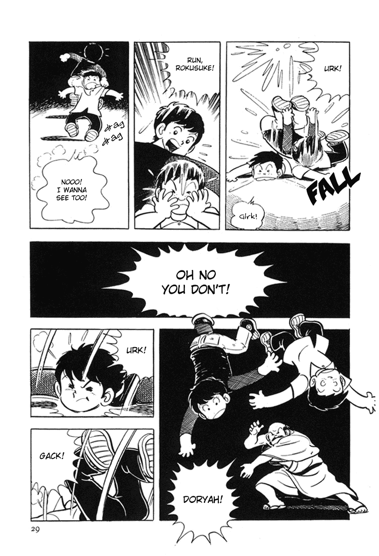 Adachi Mitsuru Shoki Kessakushuu Chapter 3.1-2 page 30 - Vol.3 Chapter 1 v2 : Ace of Hearts