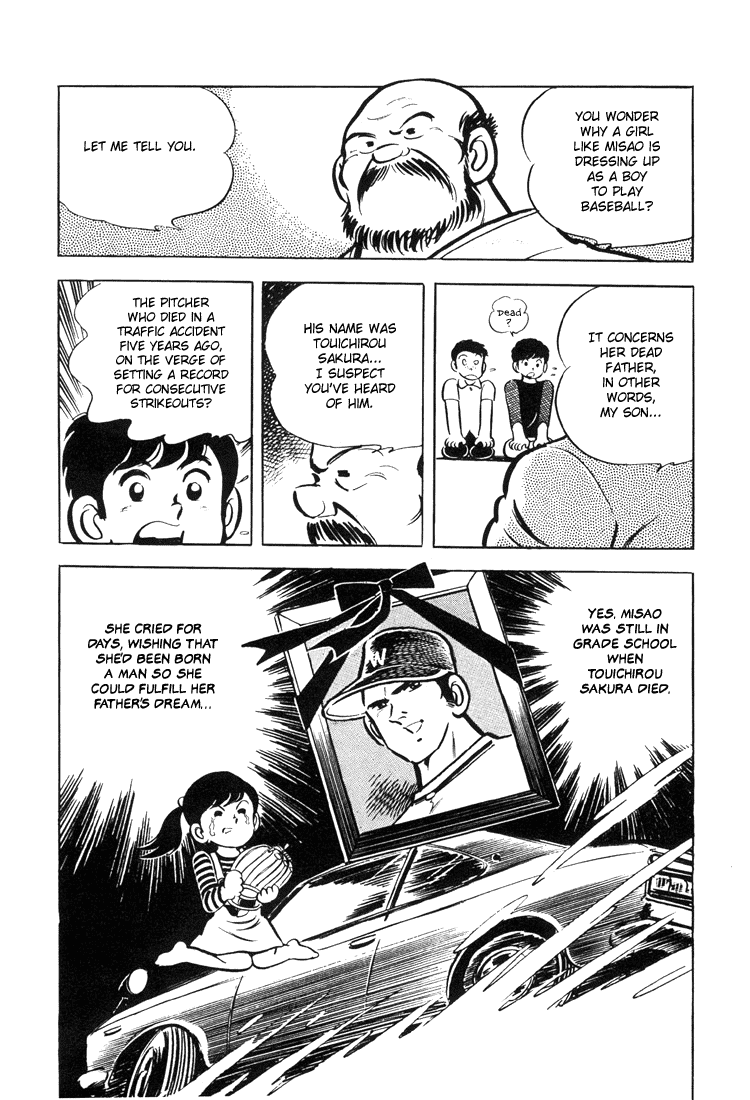 Adachi Mitsuru Shoki Kessakushuu Chapter 3.1-2 page 32 - Vol.3 Chapter 1 v2 : Ace of Hearts