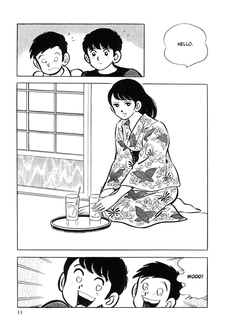 Adachi Mitsuru Shoki Kessakushuu Chapter 3.1-2 page 34 - Vol.3 Chapter 1 v2 : Ace of Hearts