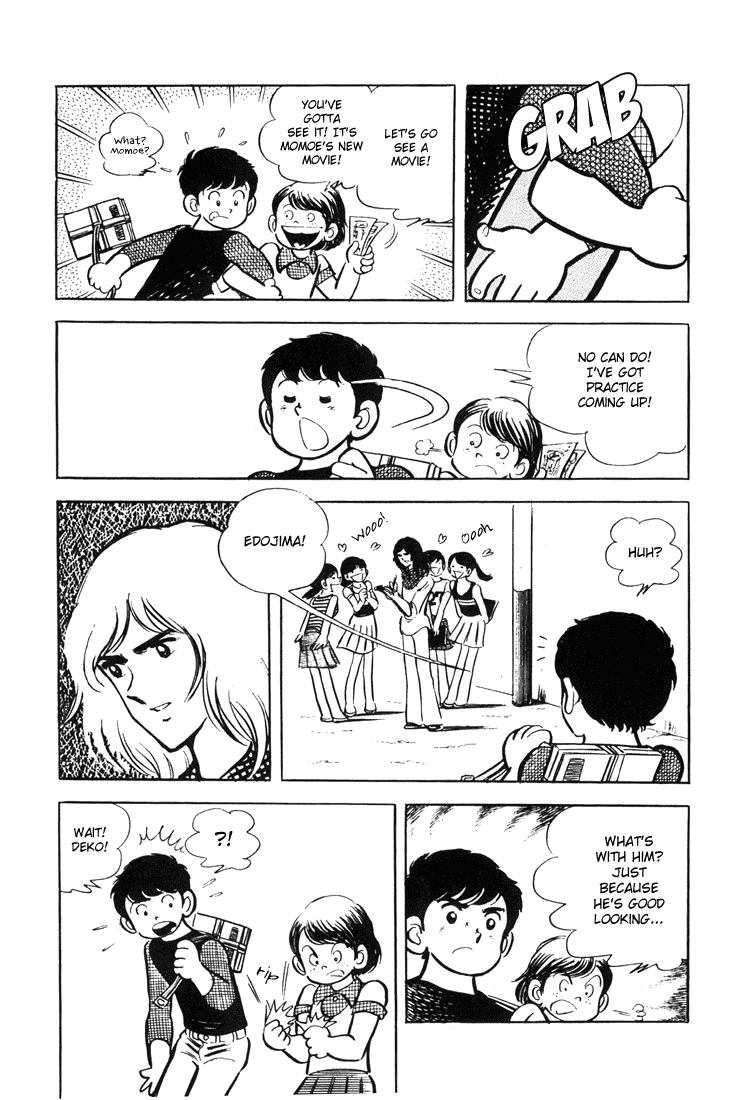 Adachi Mitsuru Shoki Kessakushuu Chapter 3.1-2 page 36 - Vol.3 Chapter 1 v2 : Ace of Hearts