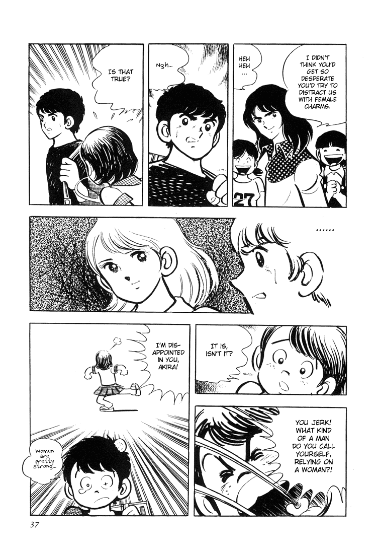 Adachi Mitsuru Shoki Kessakushuu Chapter 3.1-2 page 38 - Vol.3 Chapter 1 v2 : Ace of Hearts