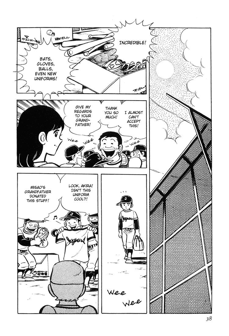 Adachi Mitsuru Shoki Kessakushuu Chapter 3.1-2 page 39 - Vol.3 Chapter 1 v2 : Ace of Hearts
