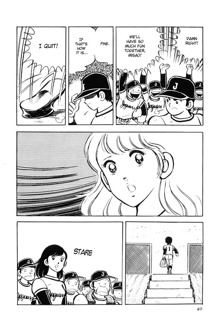 Adachi Mitsuru Shoki Kessakushuu Chapter 3.1-2 page 41 - Vol.3 Chapter 1 v2 : Ace of Hearts