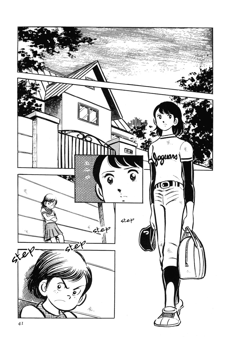 Adachi Mitsuru Shoki Kessakushuu Chapter 3.1-2 page 42 - Vol.3 Chapter 1 v2 : Ace of Hearts