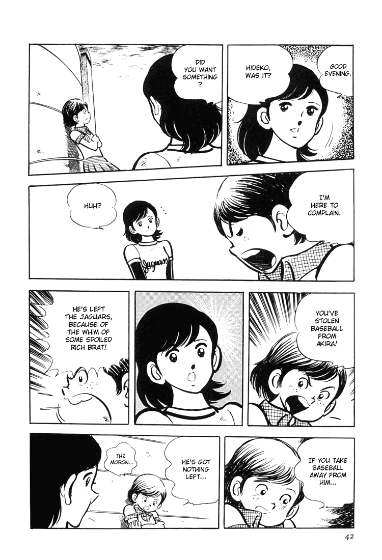 Adachi Mitsuru Shoki Kessakushuu Chapter 3.1-2 page 43 - Vol.3 Chapter 1 v2 : Ace of Hearts