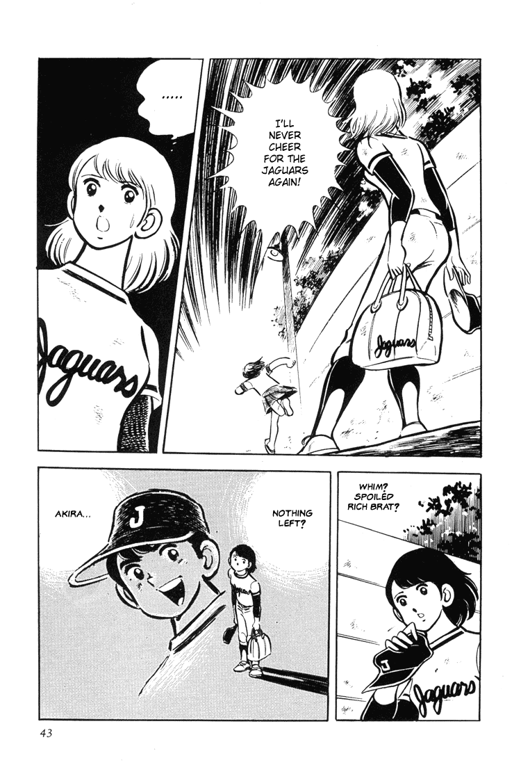 Adachi Mitsuru Shoki Kessakushuu Chapter 3.1-2 page 44 - Vol.3 Chapter 1 v2 : Ace of Hearts