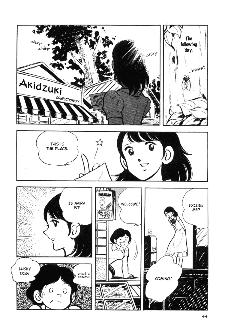 Adachi Mitsuru Shoki Kessakushuu Chapter 3.1-2 page 45 - Vol.3 Chapter 1 v2 : Ace of Hearts