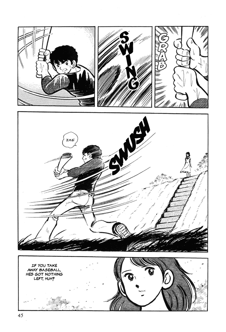 Adachi Mitsuru Shoki Kessakushuu Chapter 3.1-2 page 46 - Vol.3 Chapter 1 v2 : Ace of Hearts