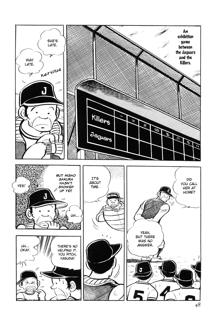 Adachi Mitsuru Shoki Kessakushuu Chapter 3.1-2 page 49 - Vol.3 Chapter 1 v2 : Ace of Hearts