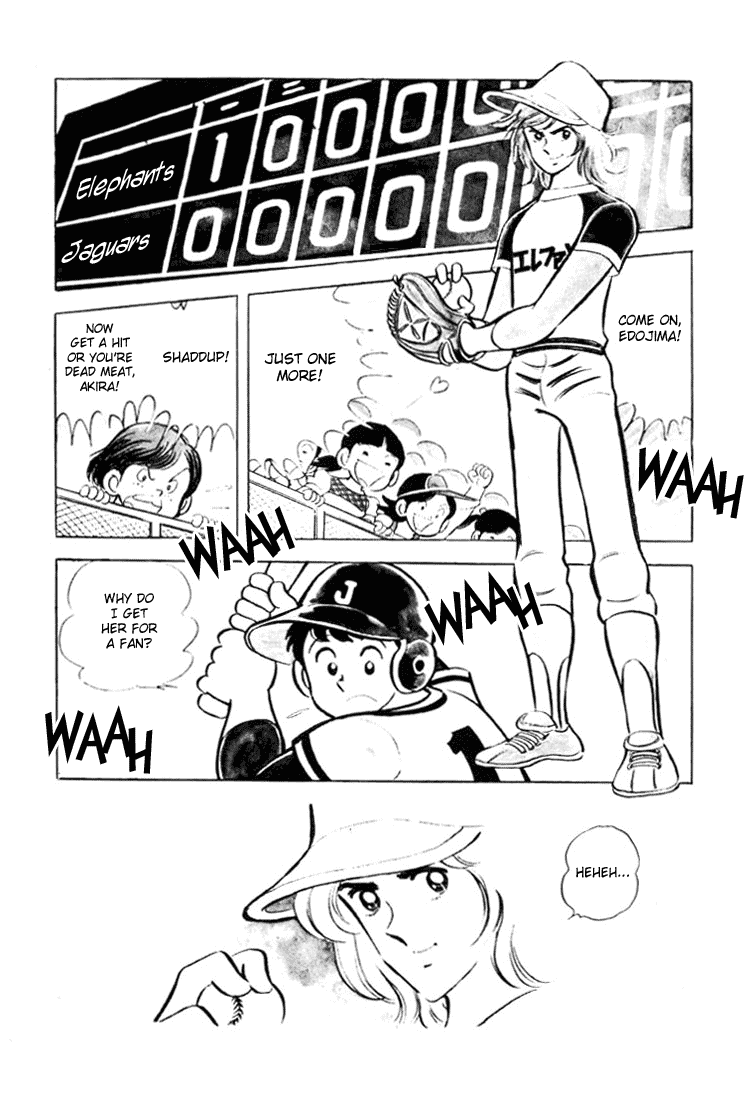 Adachi Mitsuru Shoki Kessakushuu Chapter 3.1-2 page 5 - Vol.3 Chapter 1 v2 : Ace of Hearts