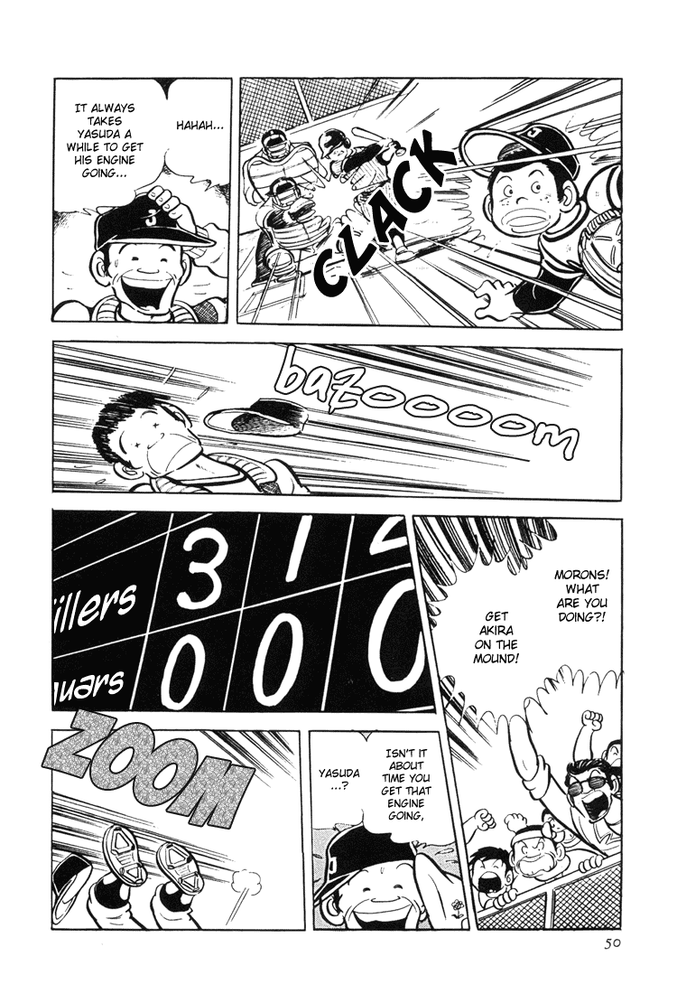 Adachi Mitsuru Shoki Kessakushuu Chapter 3.1-2 page 51 - Vol.3 Chapter 1 v2 : Ace of Hearts