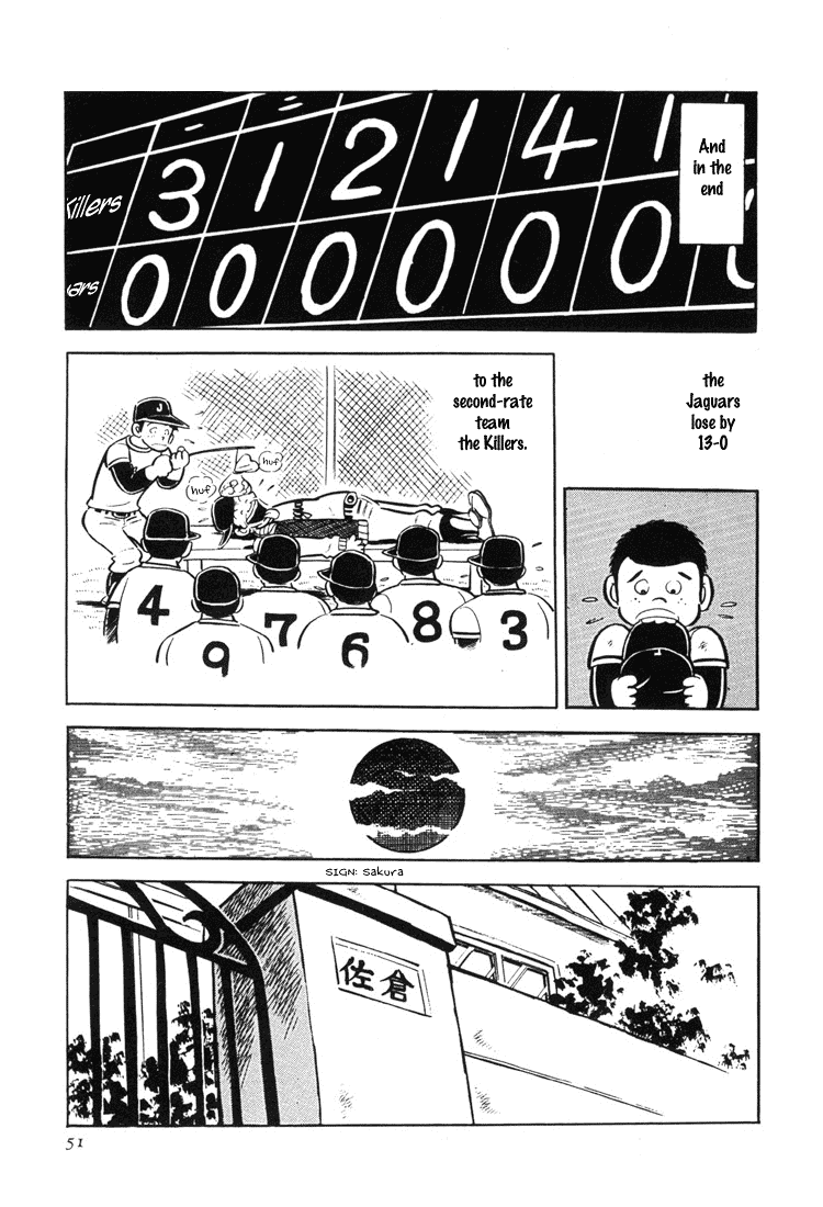 Adachi Mitsuru Shoki Kessakushuu Chapter 3.1-2 page 52 - Vol.3 Chapter 1 v2 : Ace of Hearts