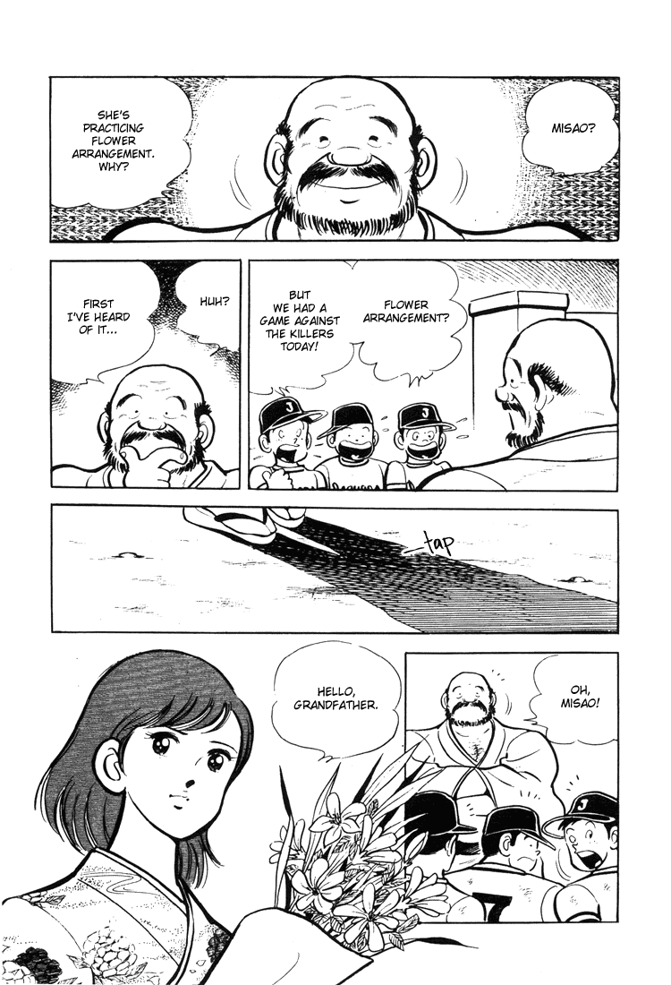 Adachi Mitsuru Shoki Kessakushuu Chapter 3.1-2 page 53 - Vol.3 Chapter 1 v2 : Ace of Hearts