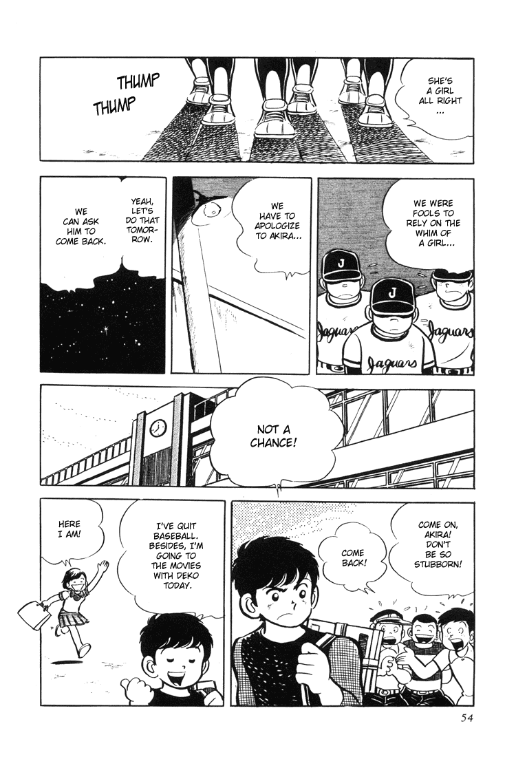 Adachi Mitsuru Shoki Kessakushuu Chapter 3.1-2 page 55 - Vol.3 Chapter 1 v2 : Ace of Hearts
