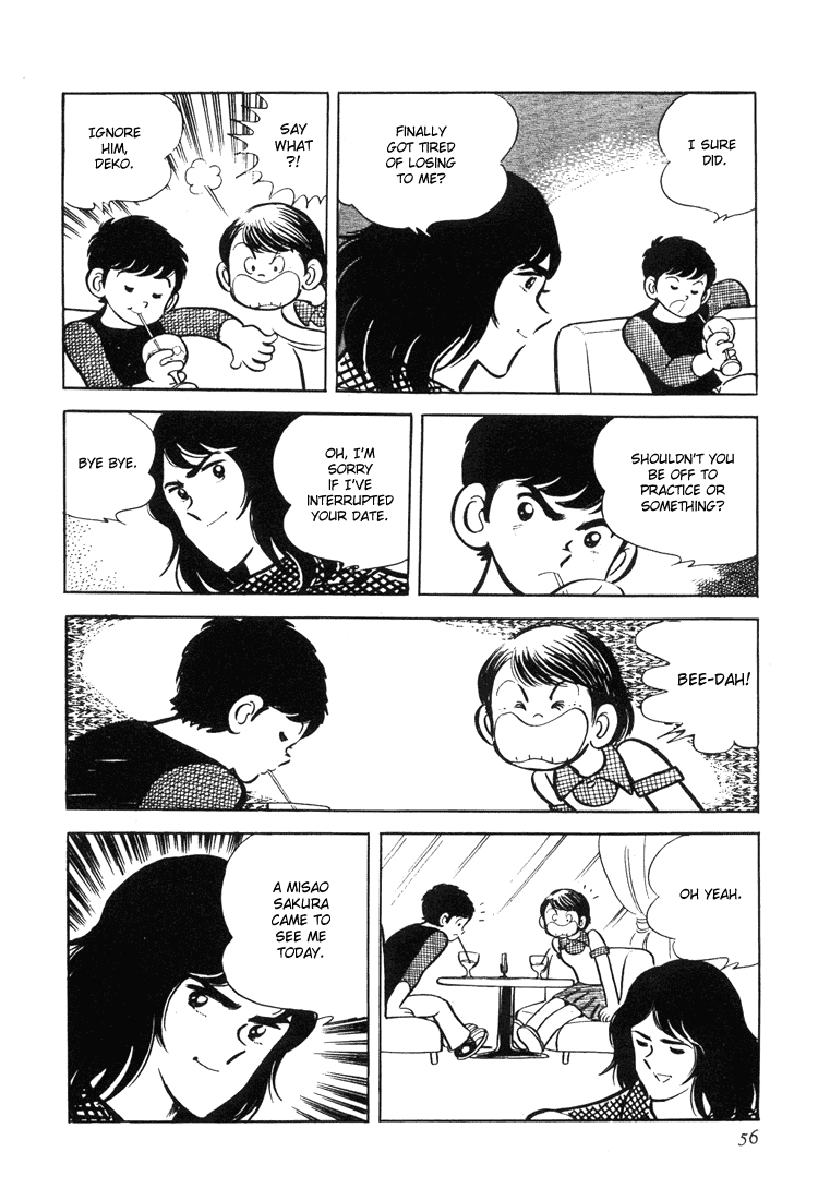 Adachi Mitsuru Shoki Kessakushuu Chapter 3.1-2 page 57 - Vol.3 Chapter 1 v2 : Ace of Hearts