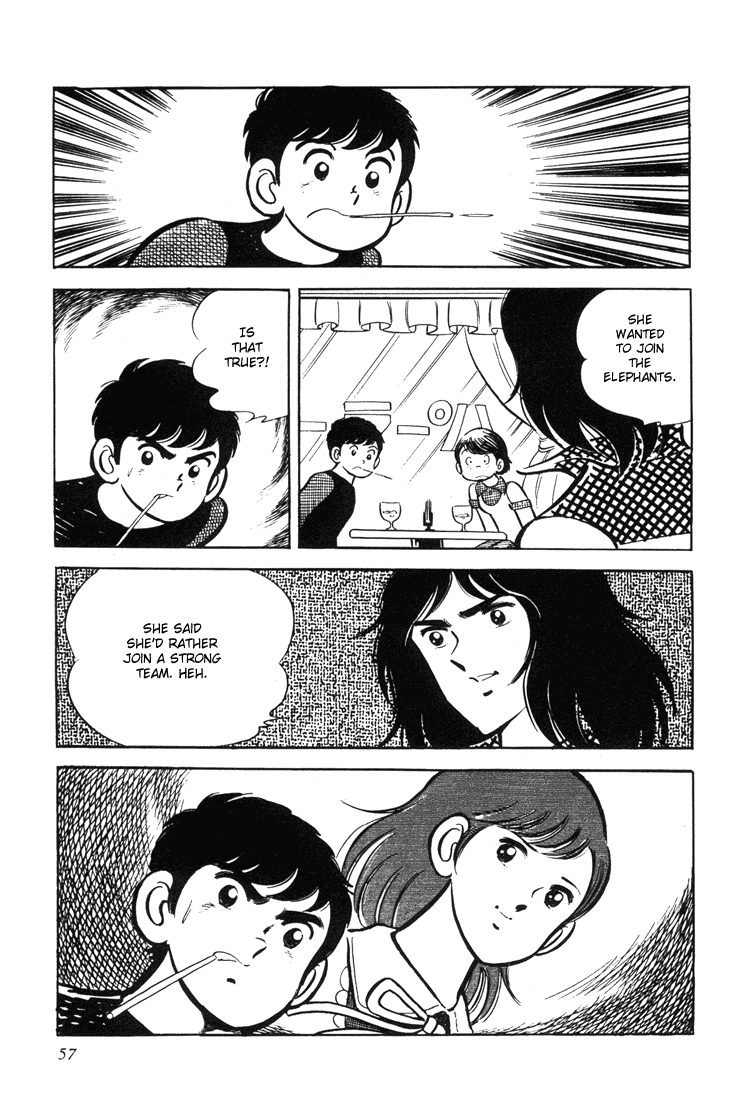 Adachi Mitsuru Shoki Kessakushuu Chapter 3.1-2 page 58 - Vol.3 Chapter 1 v2 : Ace of Hearts