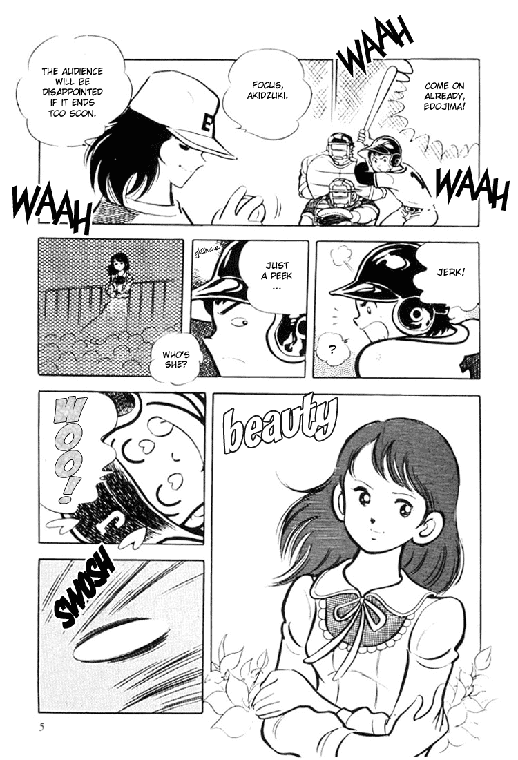 Adachi Mitsuru Shoki Kessakushuu Chapter 3.1-2 page 6 - Vol.3 Chapter 1 v2 : Ace of Hearts