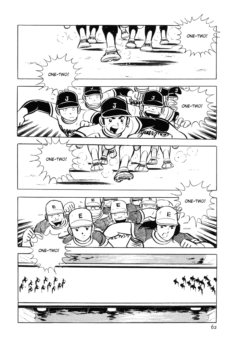 Adachi Mitsuru Shoki Kessakushuu Chapter 3.1-2 page 63 - Vol.3 Chapter 1 v2 : Ace of Hearts