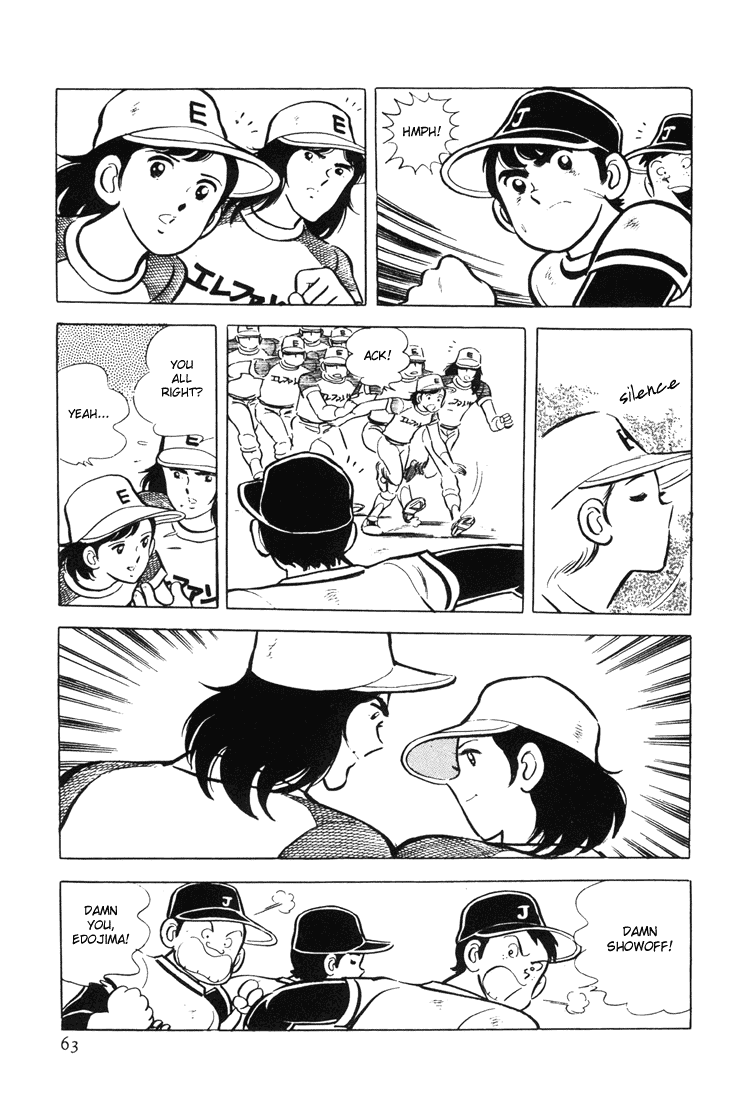 Adachi Mitsuru Shoki Kessakushuu Chapter 3.1-2 page 64 - Vol.3 Chapter 1 v2 : Ace of Hearts