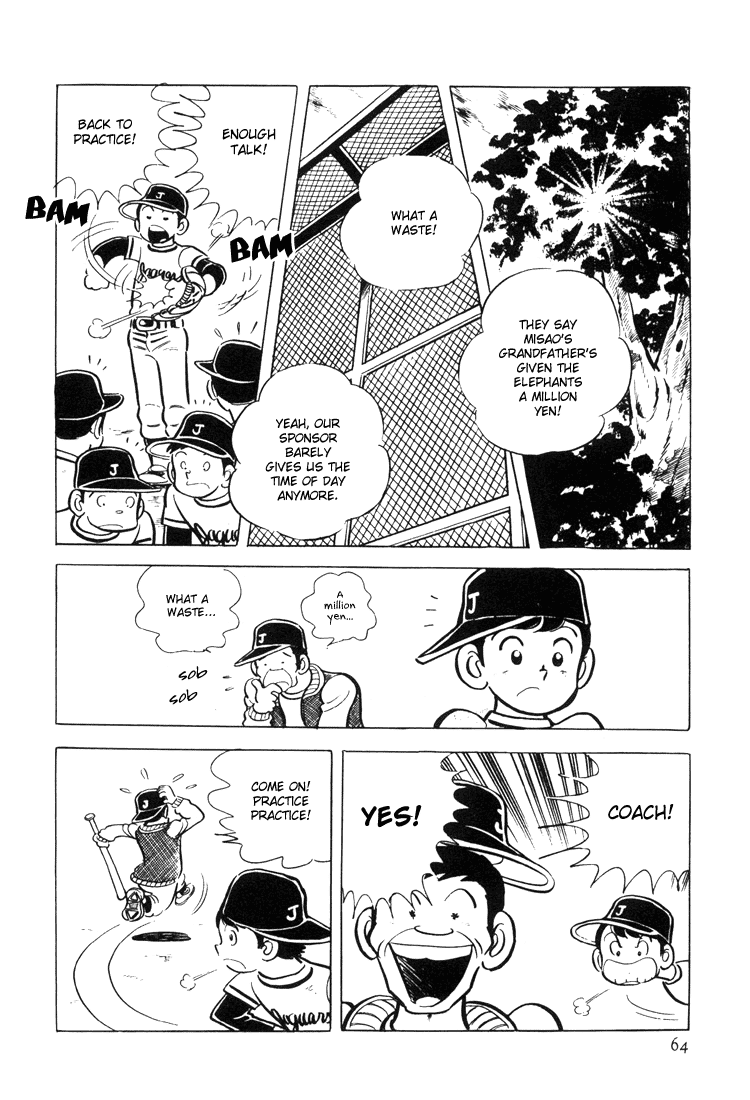 Adachi Mitsuru Shoki Kessakushuu Chapter 3.1-2 page 65 - Vol.3 Chapter 1 v2 : Ace of Hearts