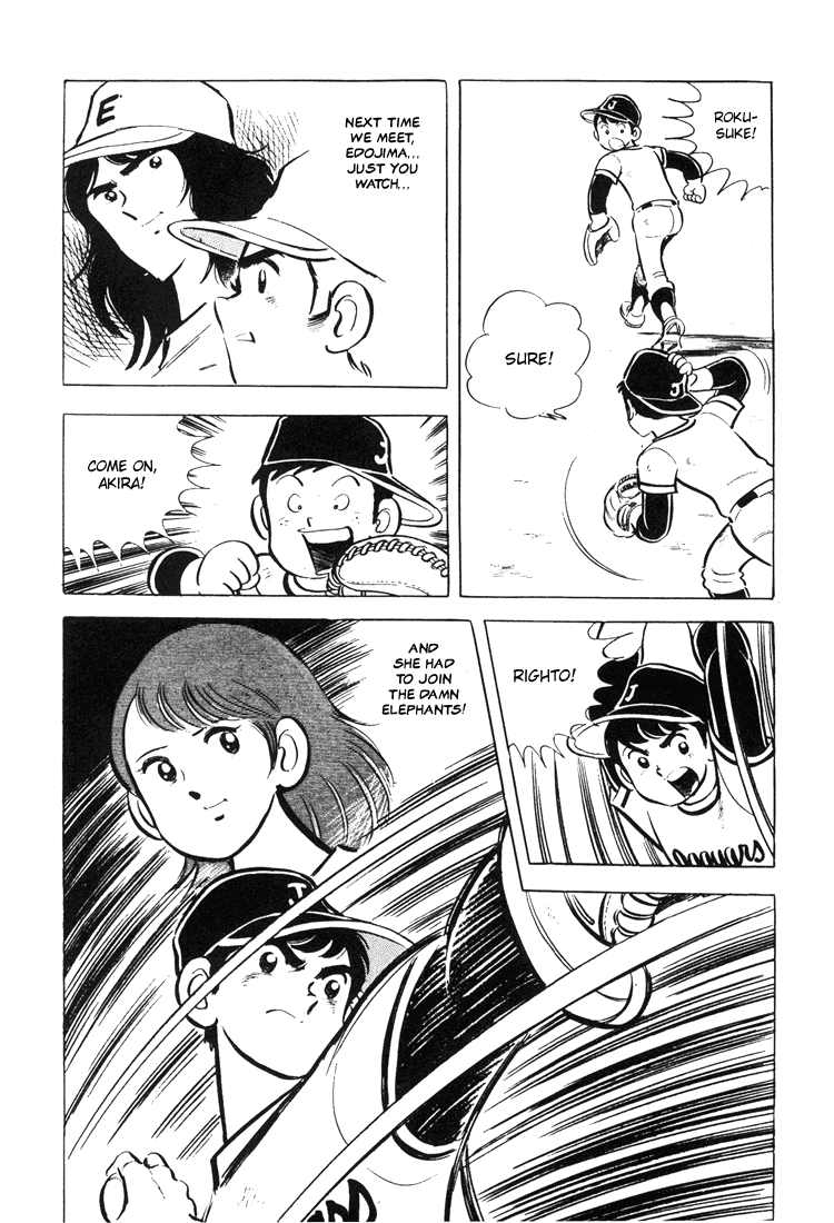 Adachi Mitsuru Shoki Kessakushuu Chapter 3.1-2 page 66 - Vol.3 Chapter 1 v2 : Ace of Hearts