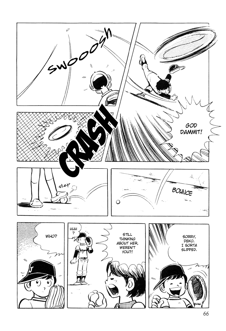 Adachi Mitsuru Shoki Kessakushuu Chapter 3.1-2 page 67 - Vol.3 Chapter 1 v2 : Ace of Hearts