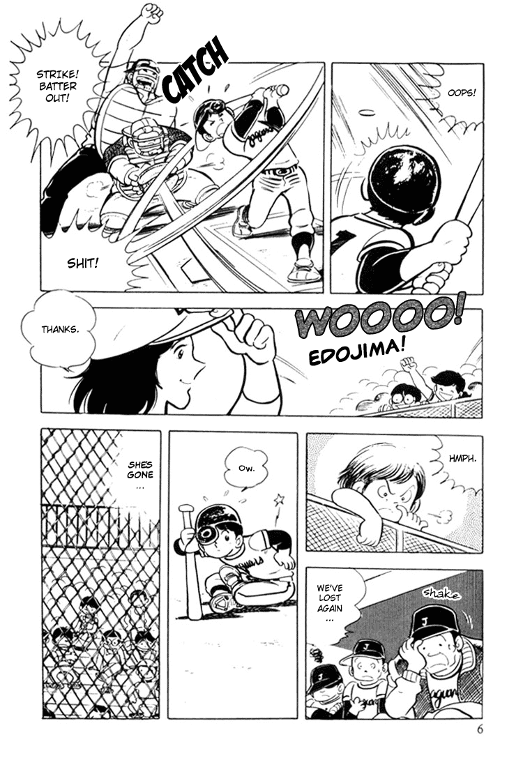 Adachi Mitsuru Shoki Kessakushuu Chapter 3.1-2 page 7 - Vol.3 Chapter 1 v2 : Ace of Hearts