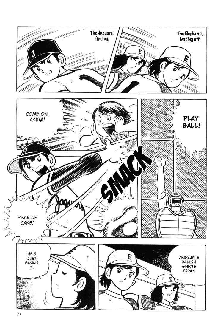 Adachi Mitsuru Shoki Kessakushuu Chapter 3.1-2 page 72 - Vol.3 Chapter 1 v2 : Ace of Hearts