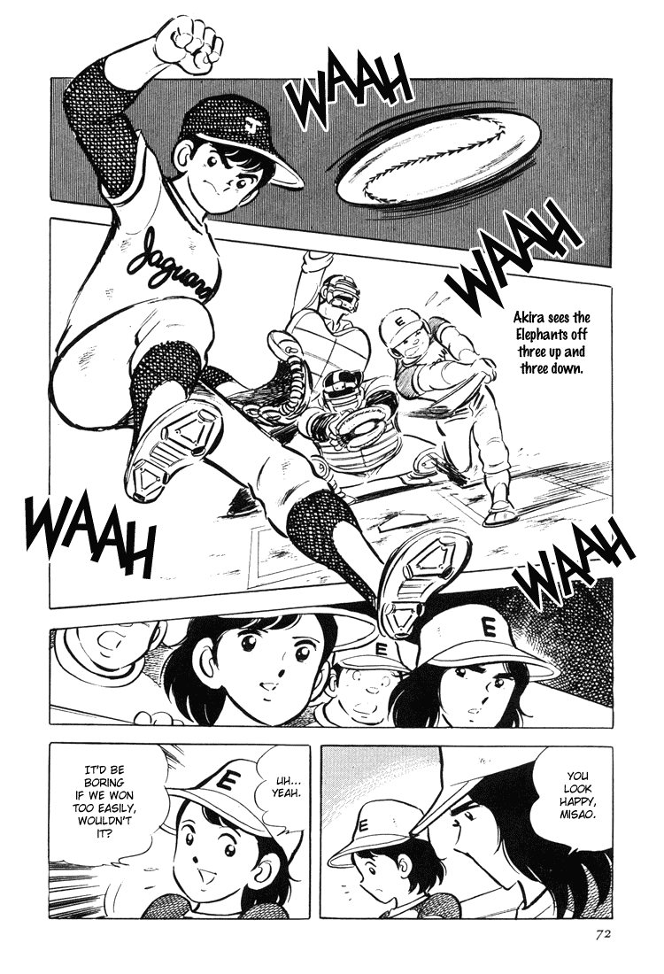 Adachi Mitsuru Shoki Kessakushuu Chapter 3.1-2 page 73 - Vol.3 Chapter 1 v2 : Ace of Hearts