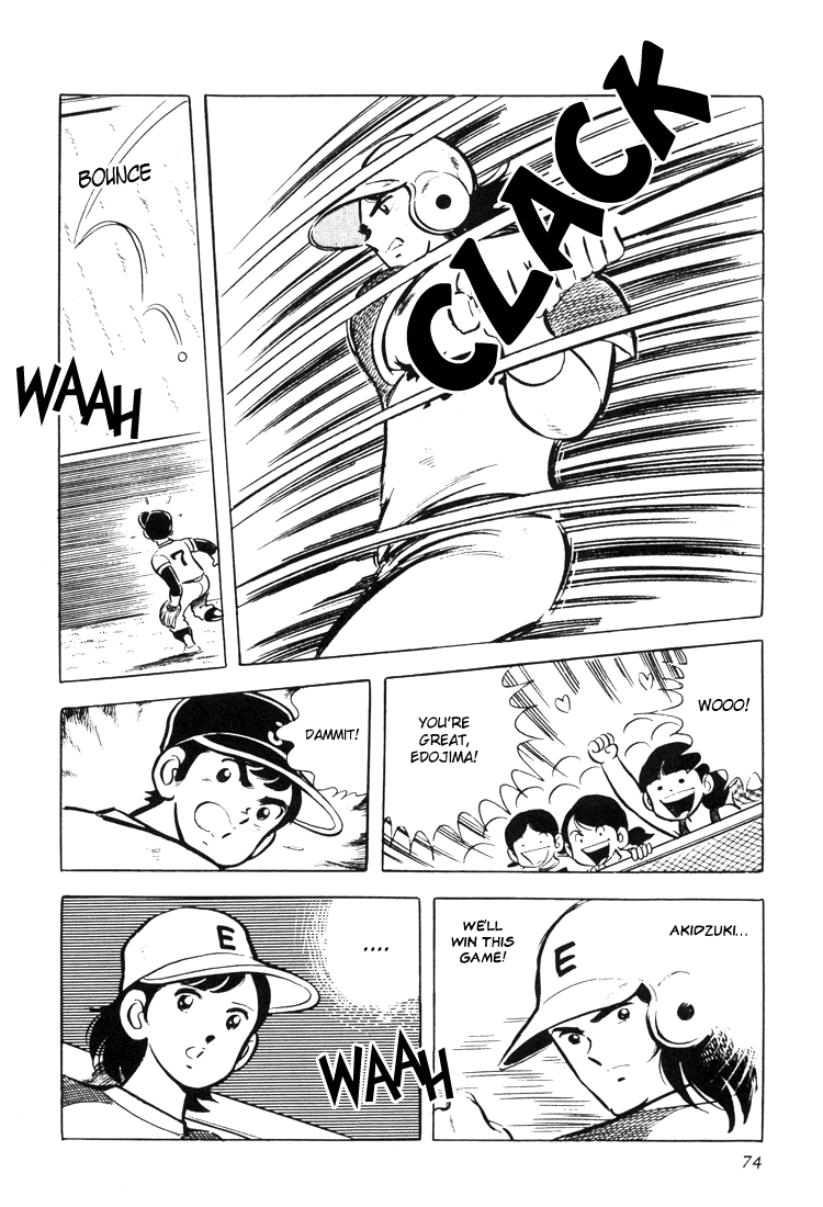 Adachi Mitsuru Shoki Kessakushuu Chapter 3.1-2 page 75 - Vol.3 Chapter 1 v2 : Ace of Hearts