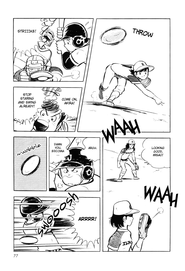 Adachi Mitsuru Shoki Kessakushuu Chapter 3.1-2 page 78 - Vol.3 Chapter 1 v2 : Ace of Hearts