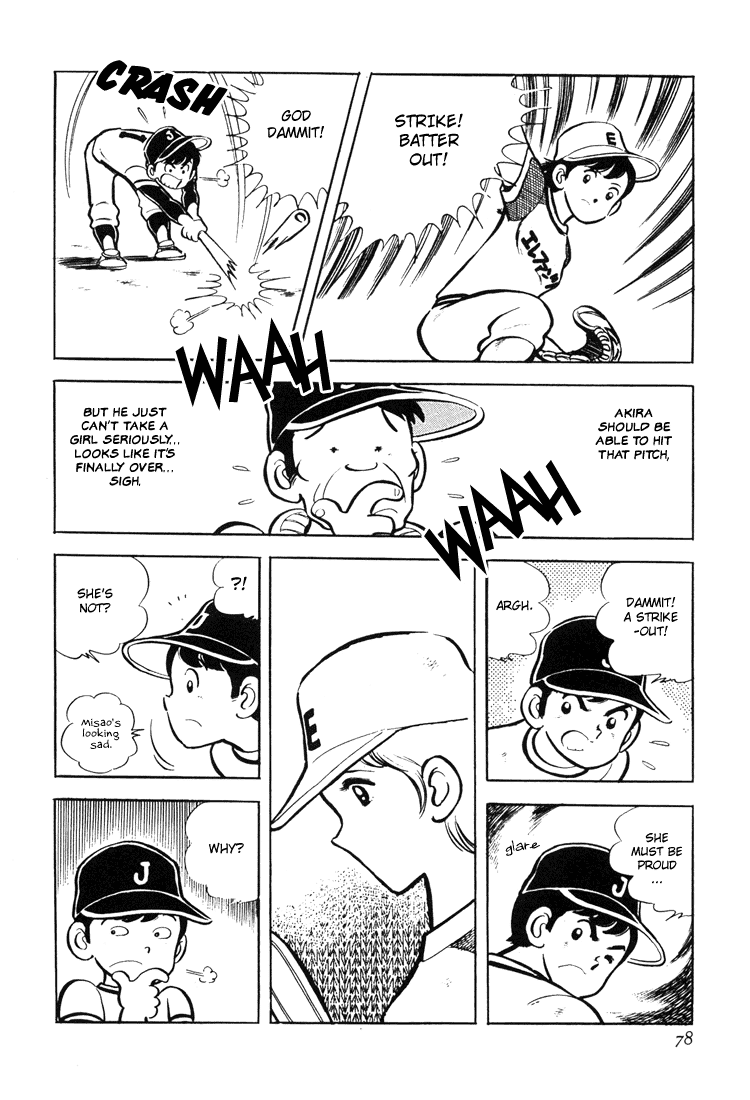 Adachi Mitsuru Shoki Kessakushuu Chapter 3.1-2 page 79 - Vol.3 Chapter 1 v2 : Ace of Hearts