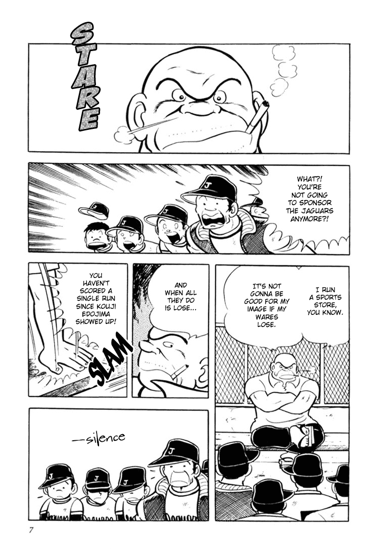 Adachi Mitsuru Shoki Kessakushuu Chapter 3.1-2 page 8 - Vol.3 Chapter 1 v2 : Ace of Hearts