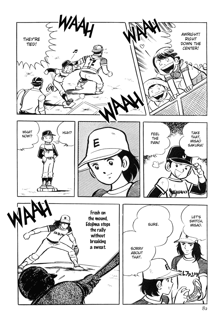 Adachi Mitsuru Shoki Kessakushuu Chapter 3.1-2 page 83 - Vol.3 Chapter 1 v2 : Ace of Hearts