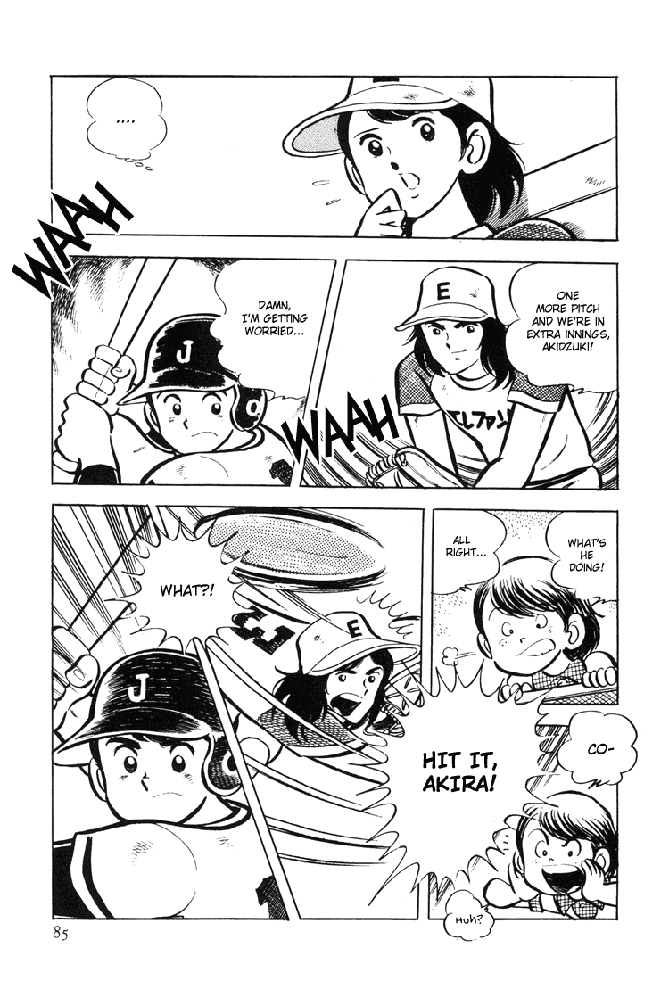 Adachi Mitsuru Shoki Kessakushuu Chapter 3.1-2 page 86 - Vol.3 Chapter 1 v2 : Ace of Hearts