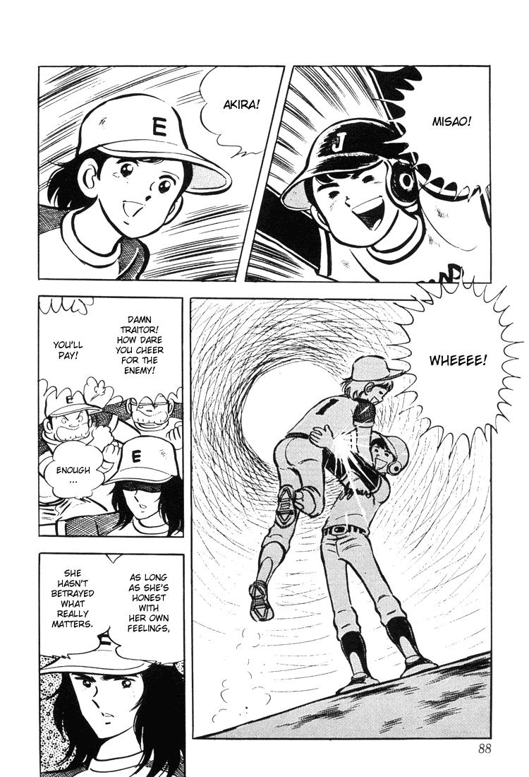 Adachi Mitsuru Shoki Kessakushuu Chapter 3.1-2 page 89 - Vol.3 Chapter 1 v2 : Ace of Hearts