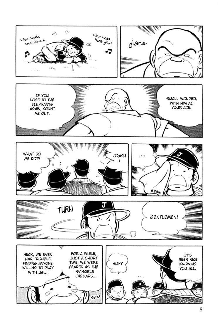 Adachi Mitsuru Shoki Kessakushuu Chapter 3.1-2 page 9 - Vol.3 Chapter 1 v2 : Ace of Hearts
