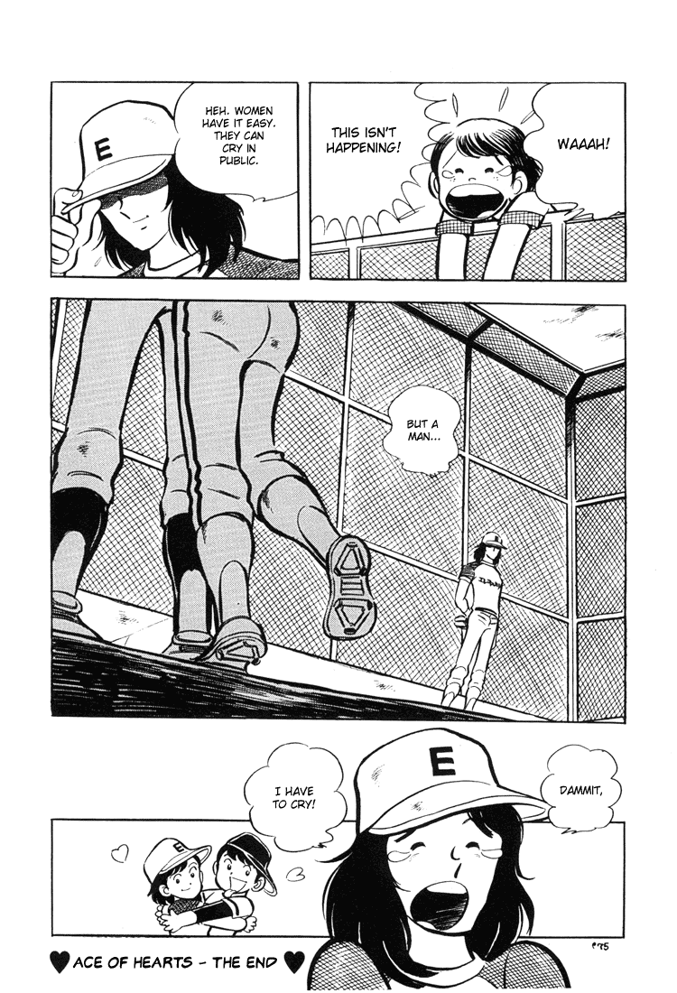 Adachi Mitsuru Shoki Kessakushuu Chapter 3.1-2 page 90 - Vol.3 Chapter 1 v2 : Ace of Hearts