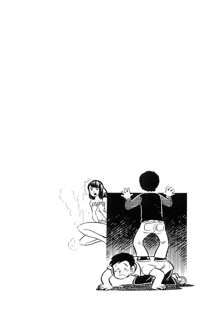 Adachi Mitsuru Shoki Kessakushuu Chapter 3.1-2 page 91 - Vol.3 Chapter 1 v2 : Ace of Hearts