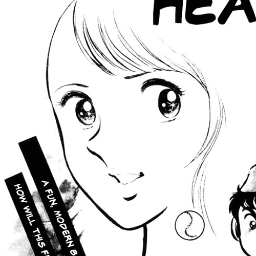 Adachi Mitsuru Shoki Kessakushuu Vol.3 Chapter 1 v2 : Ace of Hearts cover