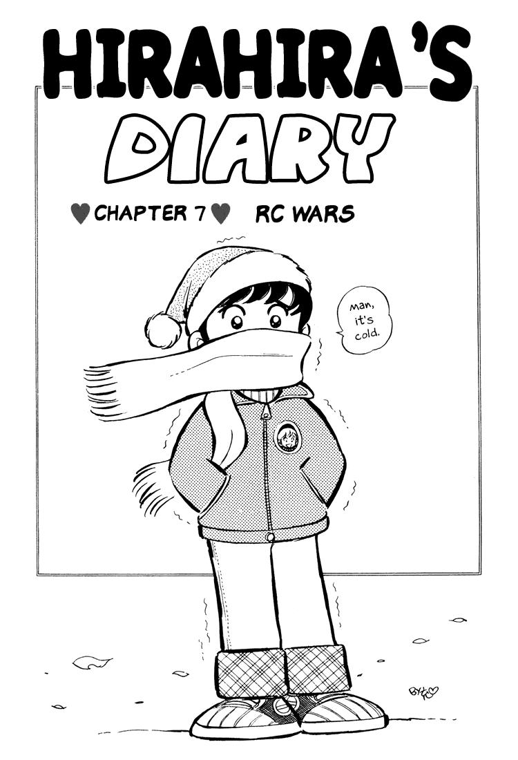Adachi Mitsuru Shoki Kessakushuu Chapter 3.10-2 page 1 - Vol.3 Chapter 10 v2 : Hirara's Diaries Chapter 7