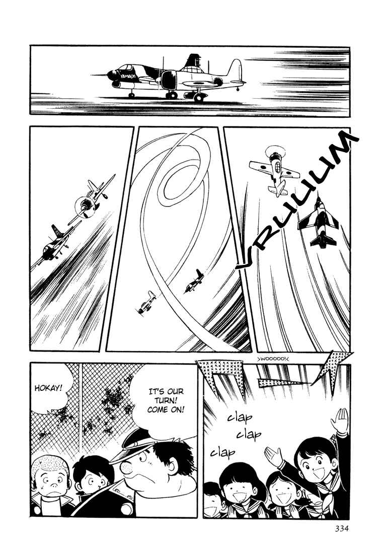Adachi Mitsuru Shoki Kessakushuu Chapter 3.10-2 page 10 - Vol.3 Chapter 10 v2 : Hirara's Diaries Chapter 7