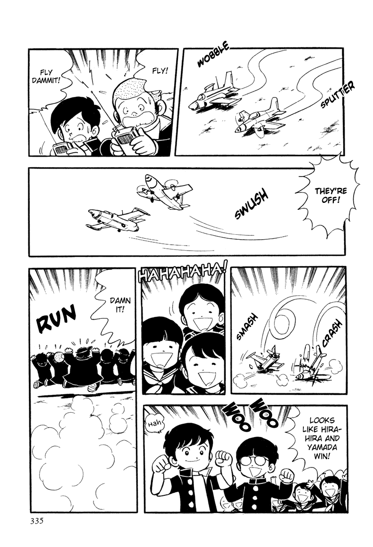 Adachi Mitsuru Shoki Kessakushuu Chapter 3.10-2 page 11 - Vol.3 Chapter 10 v2 : Hirara's Diaries Chapter 7