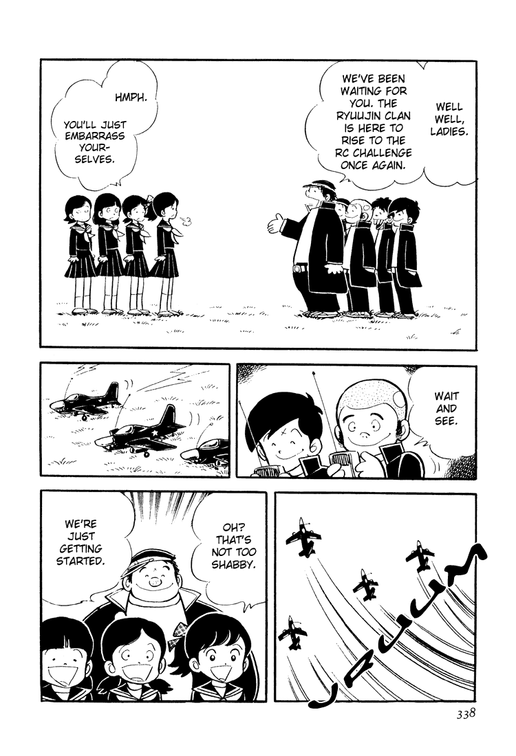 Adachi Mitsuru Shoki Kessakushuu Chapter 3.10-2 page 14 - Vol.3 Chapter 10 v2 : Hirara's Diaries Chapter 7