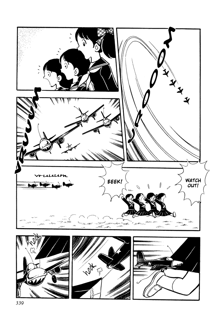 Adachi Mitsuru Shoki Kessakushuu Chapter 3.10-2 page 15 - Vol.3 Chapter 10 v2 : Hirara's Diaries Chapter 7