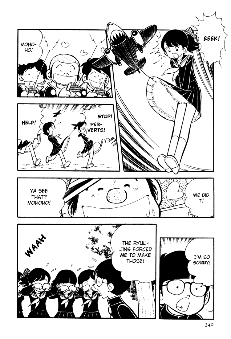 Adachi Mitsuru Shoki Kessakushuu Chapter 3.10-2 page 16 - Vol.3 Chapter 10 v2 : Hirara's Diaries Chapter 7